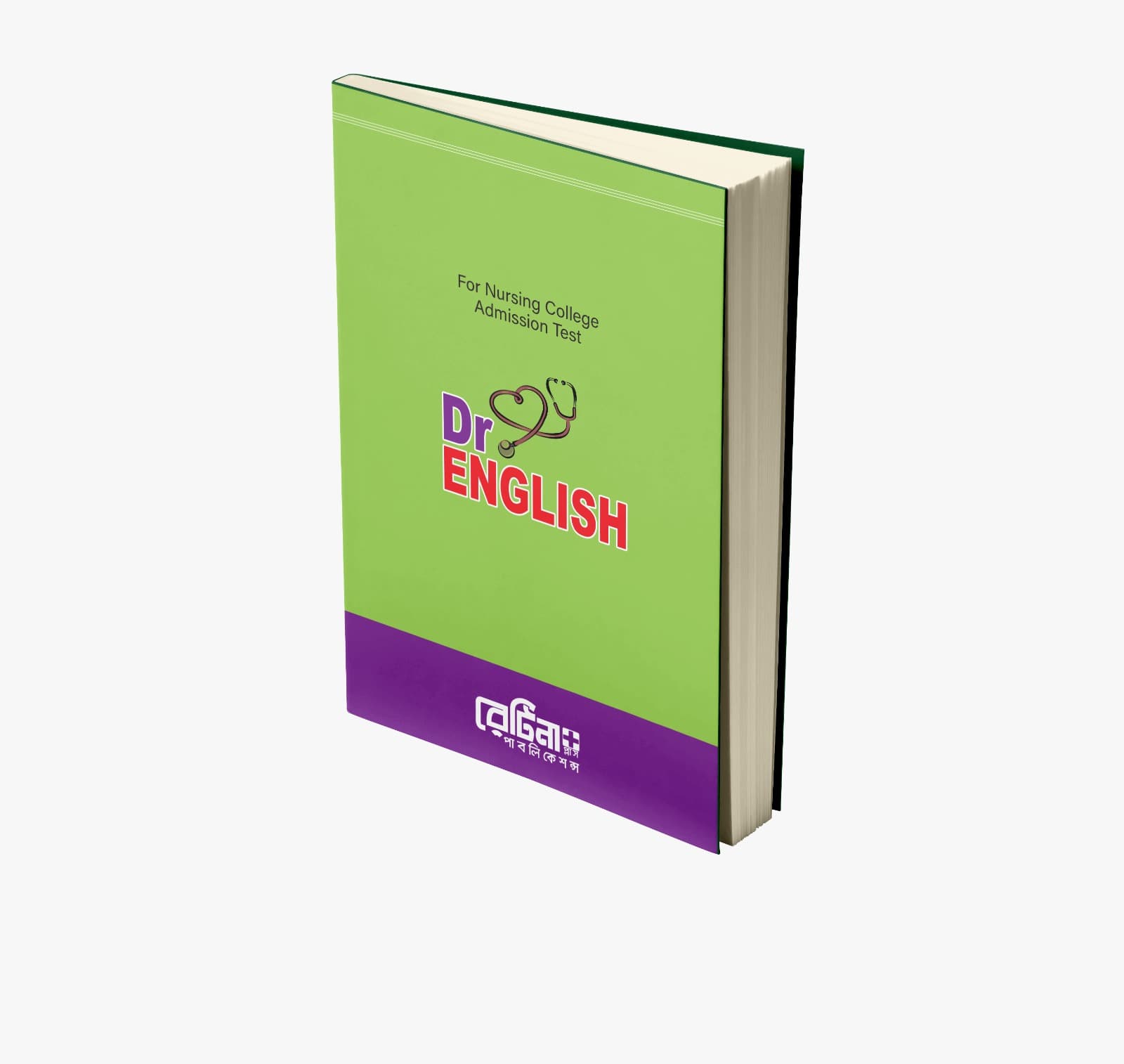 Dr. English