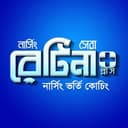 উদাহরণ শিক্ষক ১